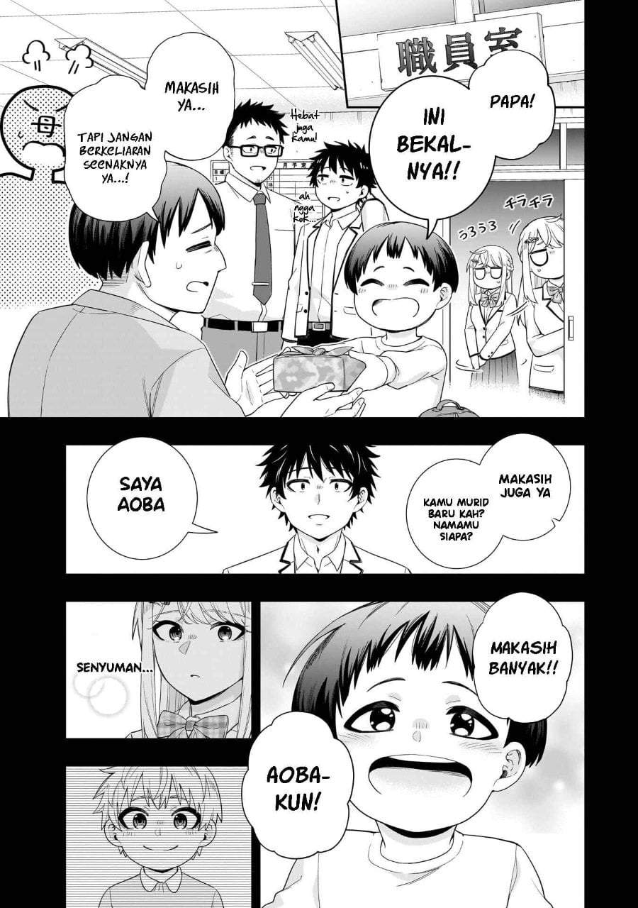 Koori no Hime wa Chiisana Hidamari de Tokasaretai Chapter 37.5
