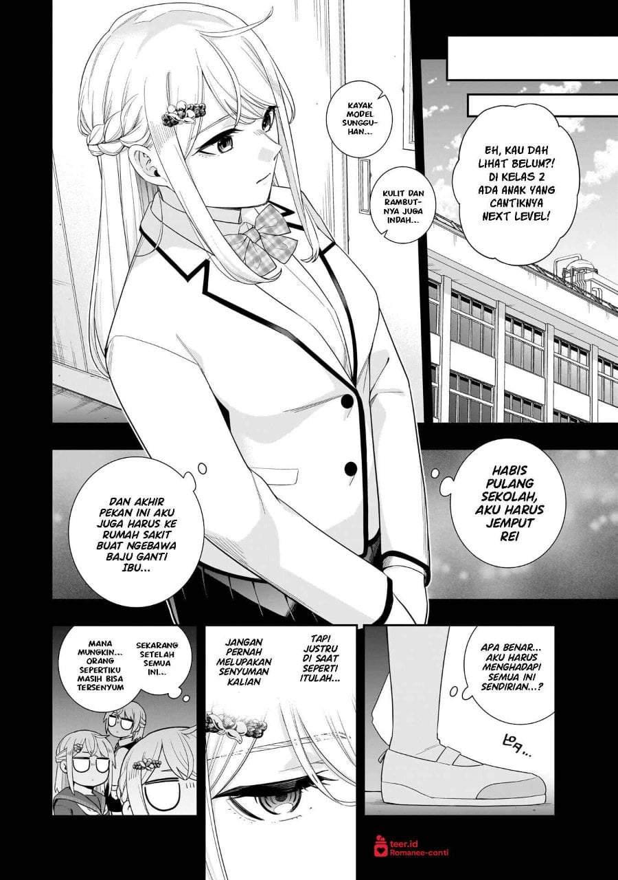 Koori no Hime wa Chiisana Hidamari de Tokasaretai Chapter 37.5