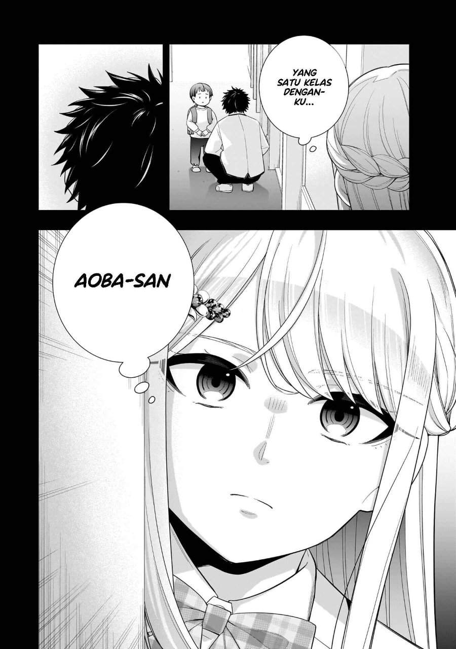 Koori no Hime wa Chiisana Hidamari de Tokasaretai Chapter 37