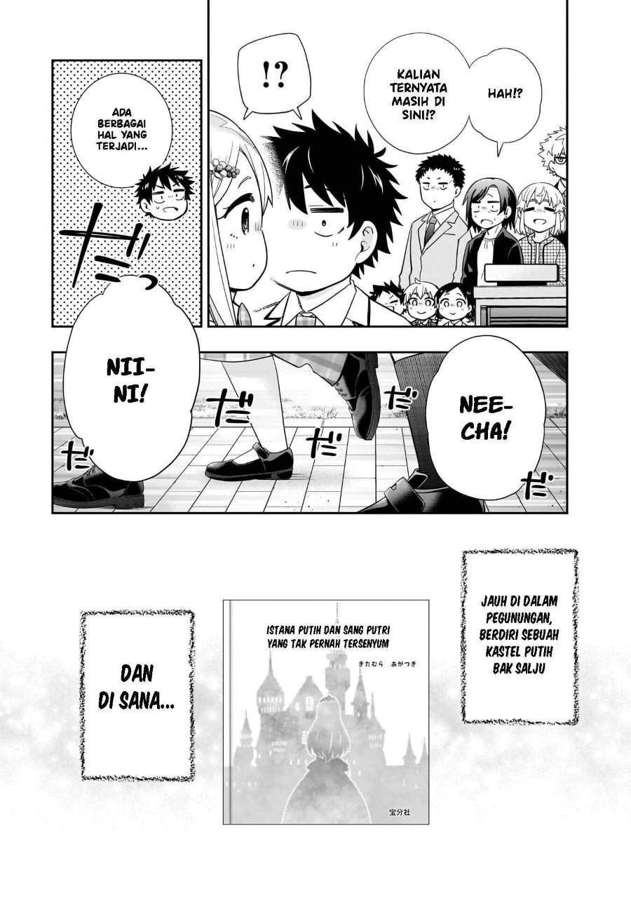 Koori no Hime wa Chiisana Hidamari de Tokasaretai Chapter 37