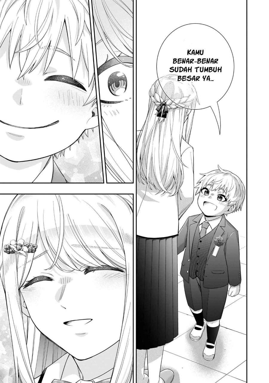 Koori no Hime wa Chiisana Hidamari de Tokasaretai Chapter 37