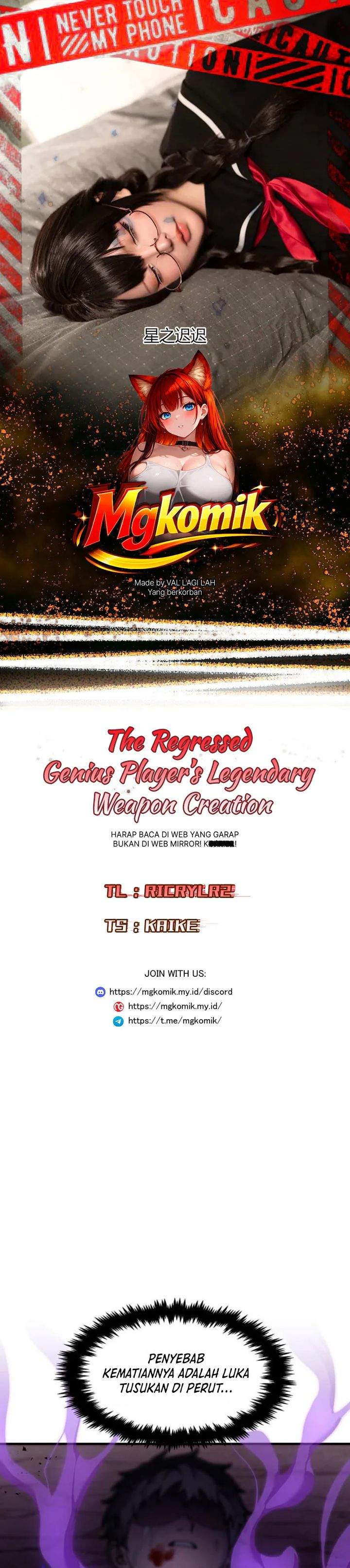 The Regressed Genius Player’s Legendary Weapon Creation Chapter 79