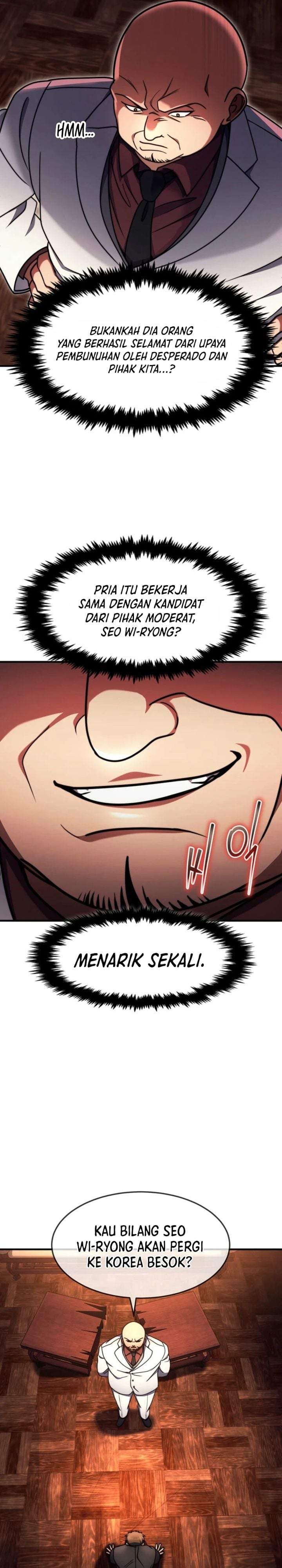 The Regressed Genius Player’s Legendary Weapon Creation Chapter 83