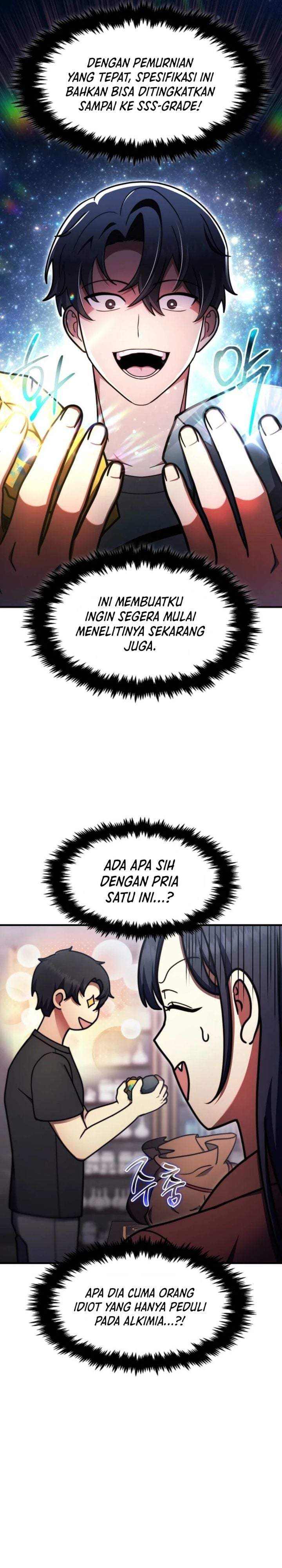 The Regressed Genius Player’s Legendary Weapon Creation Chapter 83