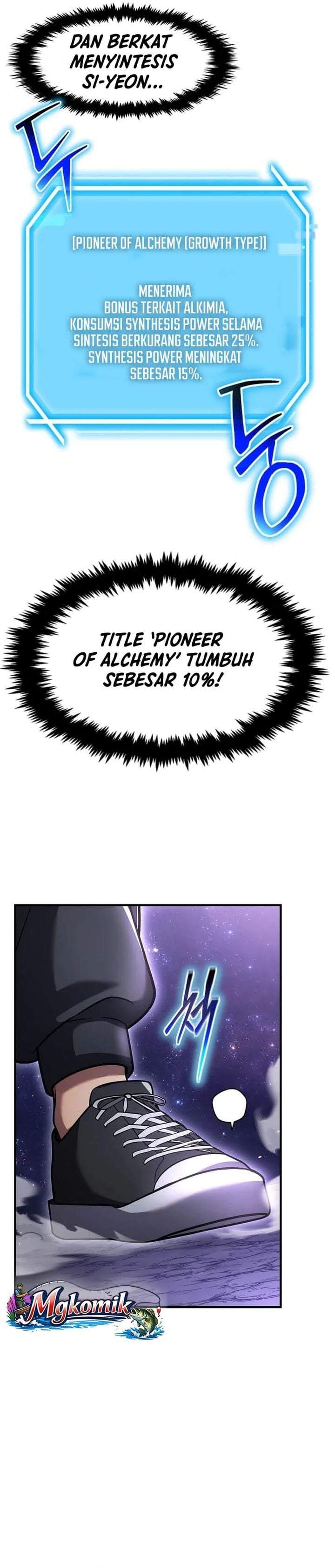 The Regressed Genius Player’s Legendary Weapon Creation Chapter 88