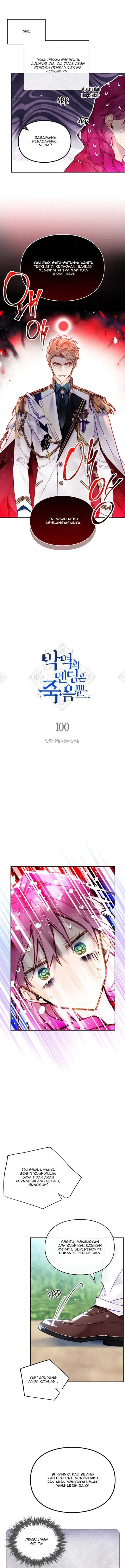 Villains Are Destined to Die Chapter 100