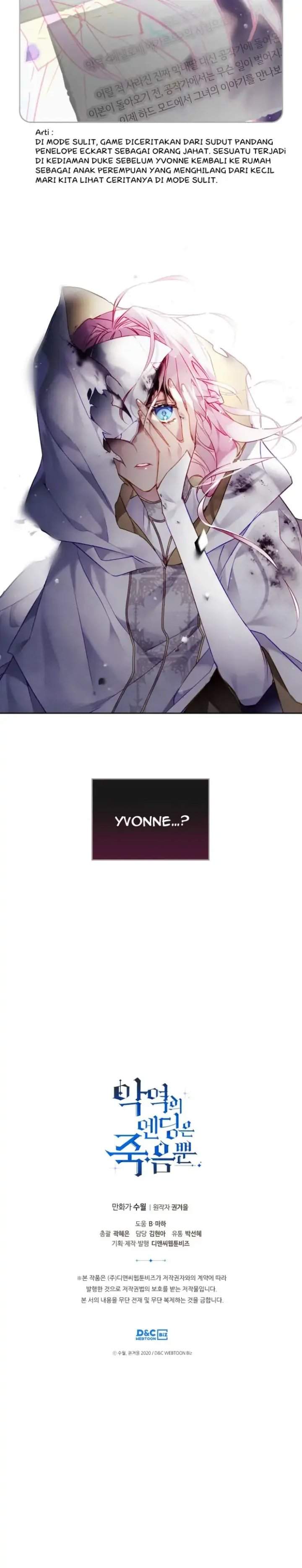 Villains Are Destined to Die Chapter 120