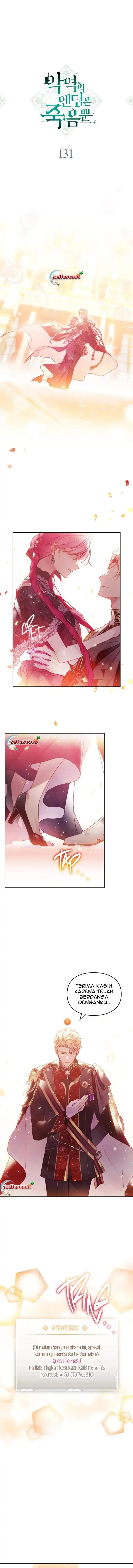 Villains Are Destined to Die Chapter 131