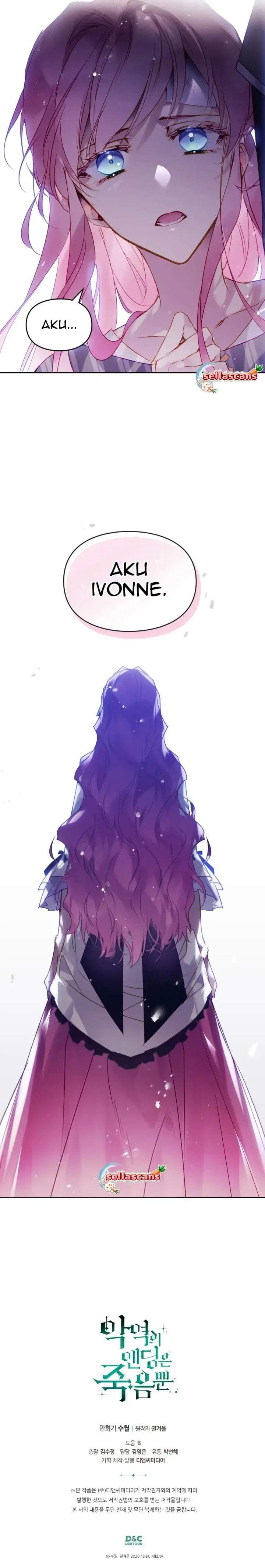 Villains Are Destined to Die Chapter 135