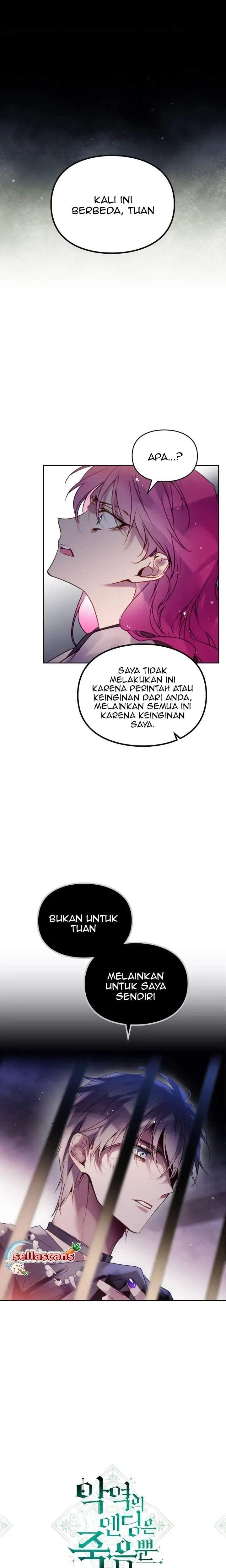 Villains Are Destined to Die Chapter 143