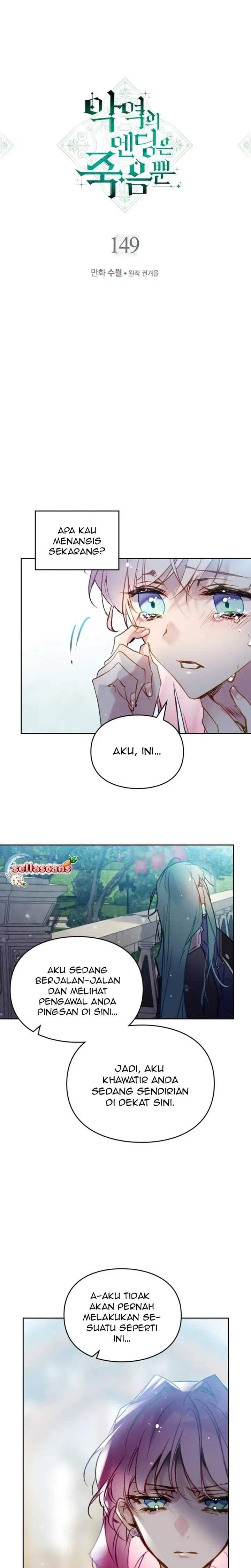 Villains Are Destined to Die Chapter 149