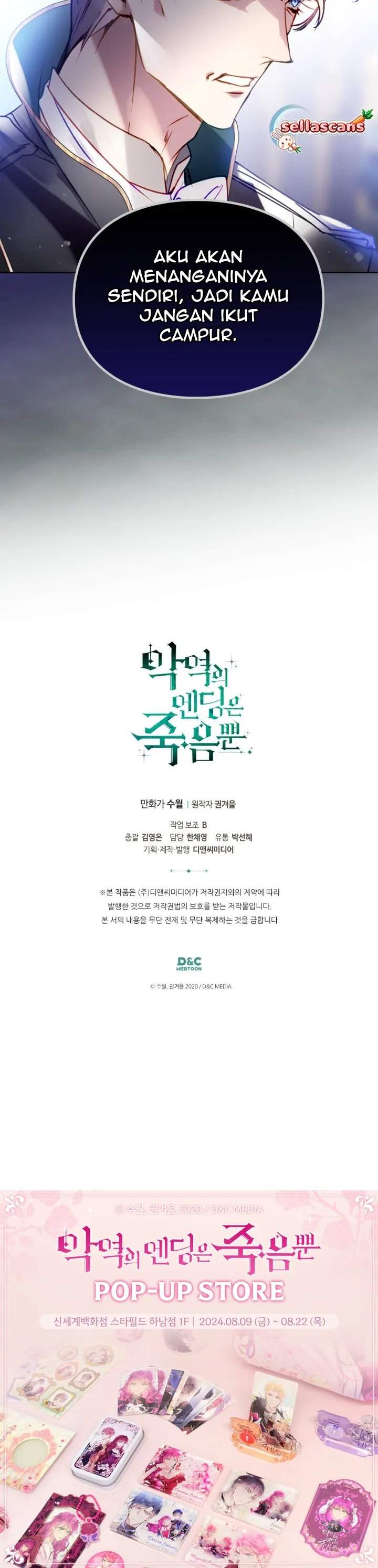 Villains Are Destined to Die Chapter 158