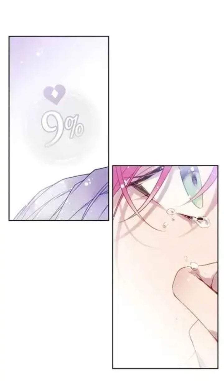 Villains Are Destined to Die Chapter 16