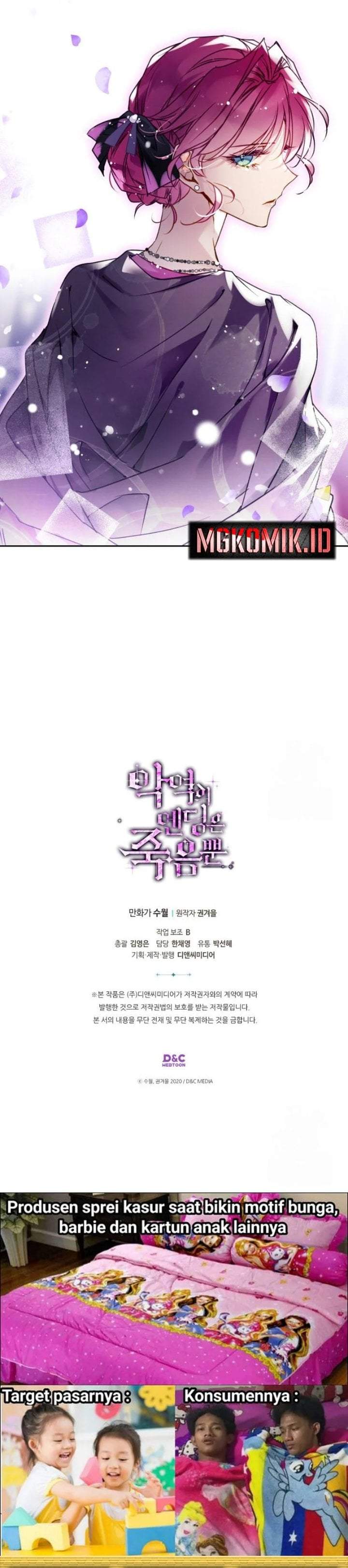 Villains Are Destined to Die Chapter 165