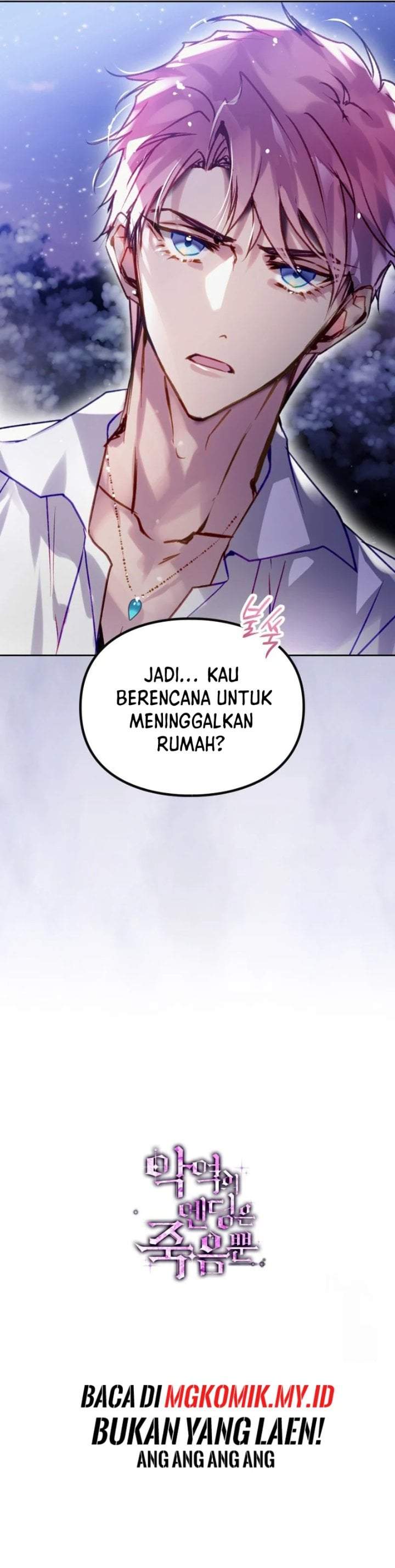 Villains Are Destined to Die Chapter 170