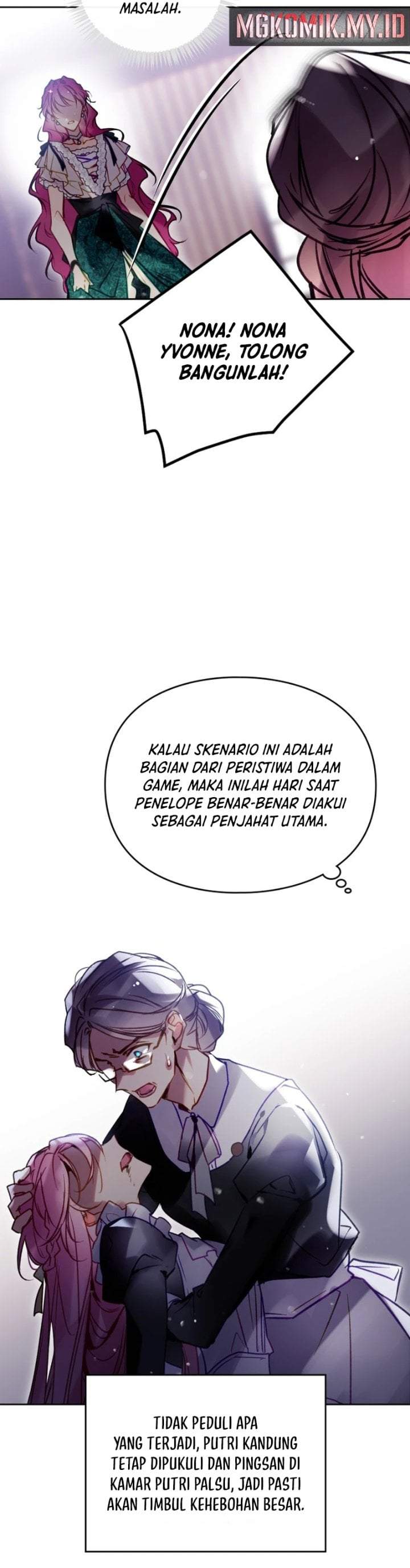 Villains Are Destined to Die Chapter 175