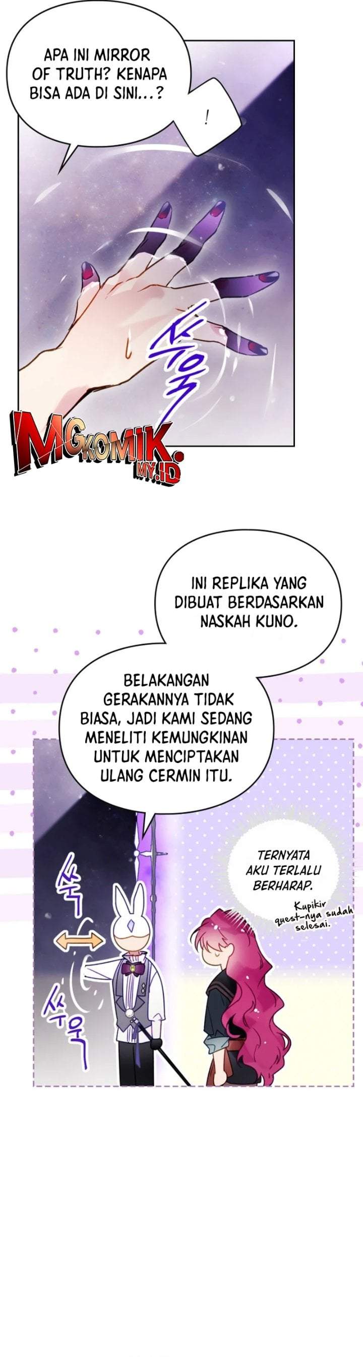 Villains Are Destined to Die Chapter 176