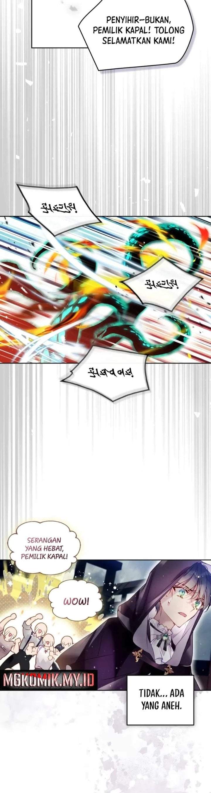 Villains Are Destined to Die Chapter 179