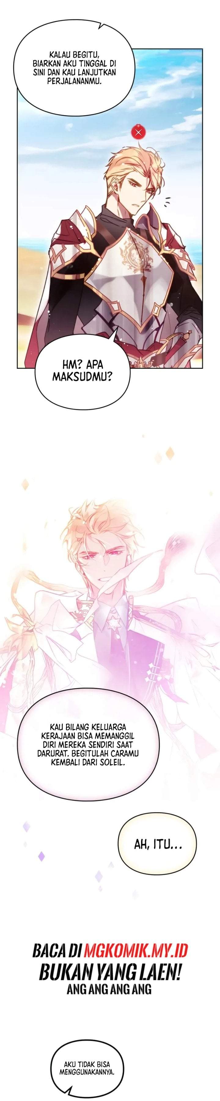 Villains Are Destined to Die Chapter 186
