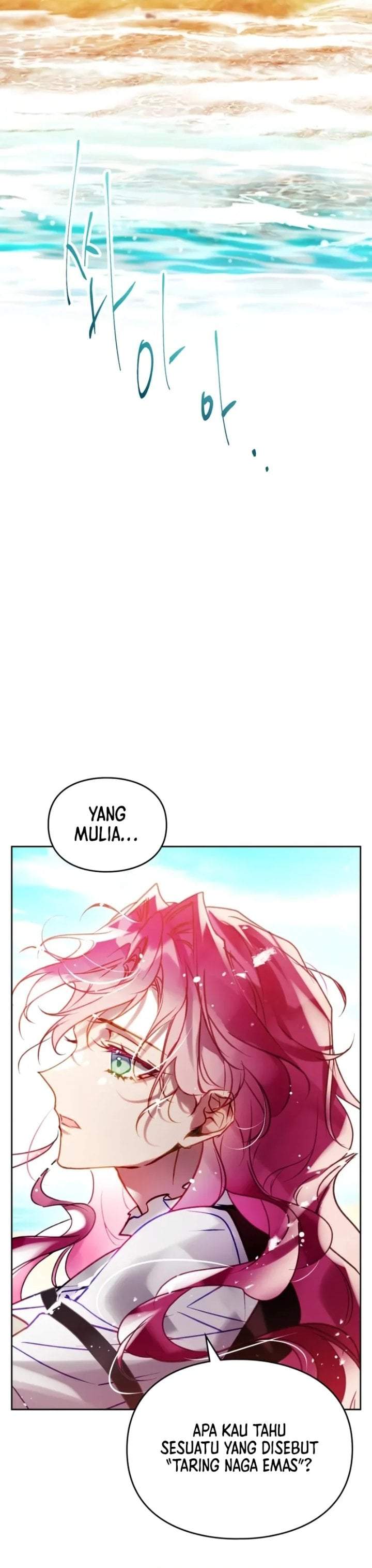 Villains Are Destined to Die Chapter 186