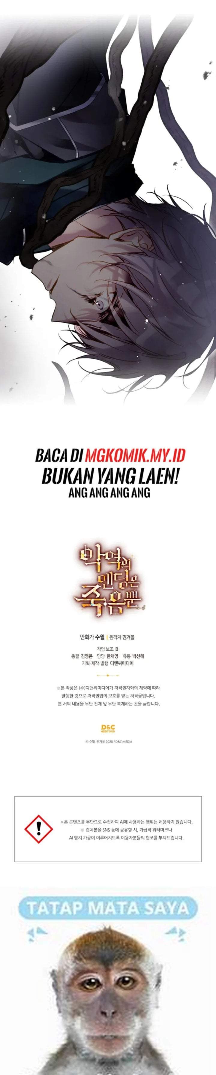 Villains Are Destined to Die Chapter 188