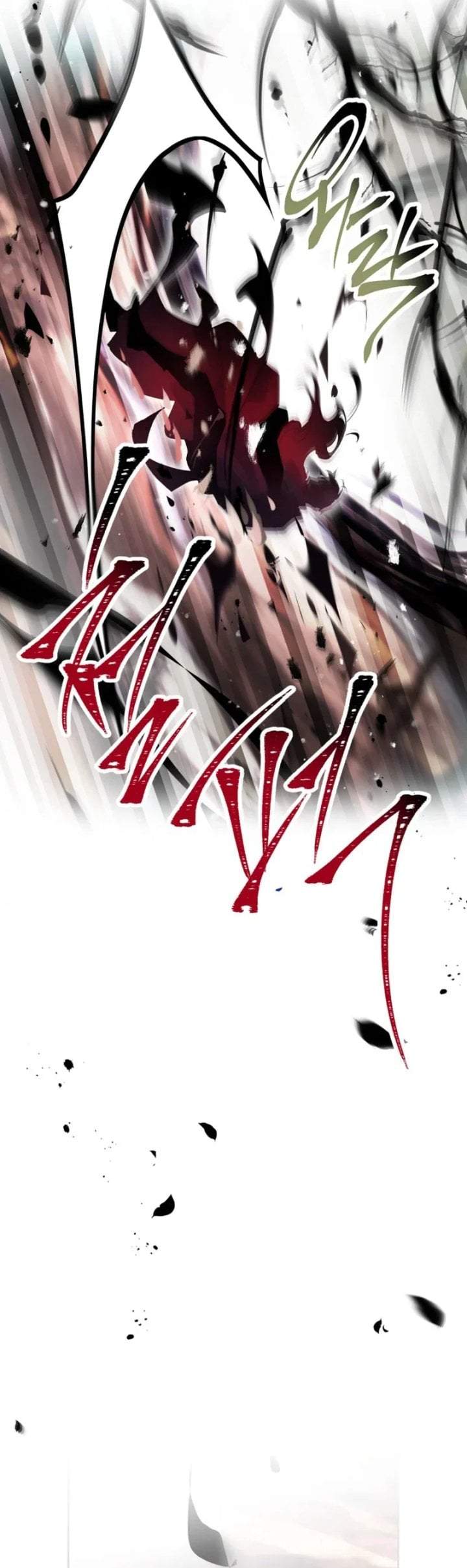 Villains Are Destined to Die Chapter 188