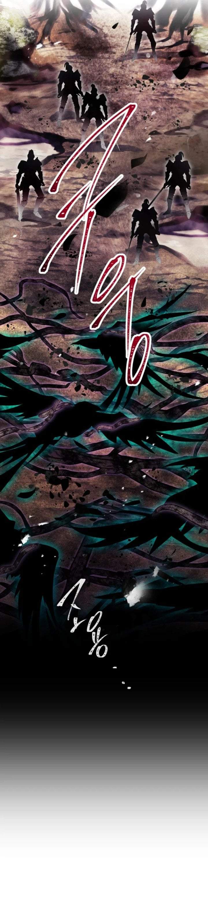 Villains Are Destined to Die Chapter 188