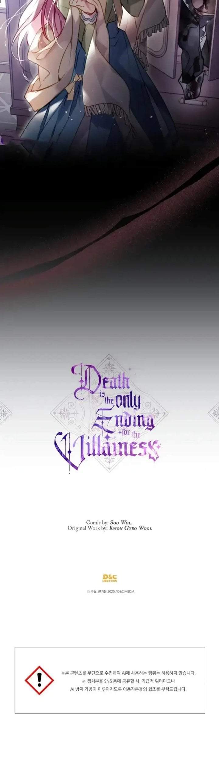Villains Are Destined to Die Chapter 190