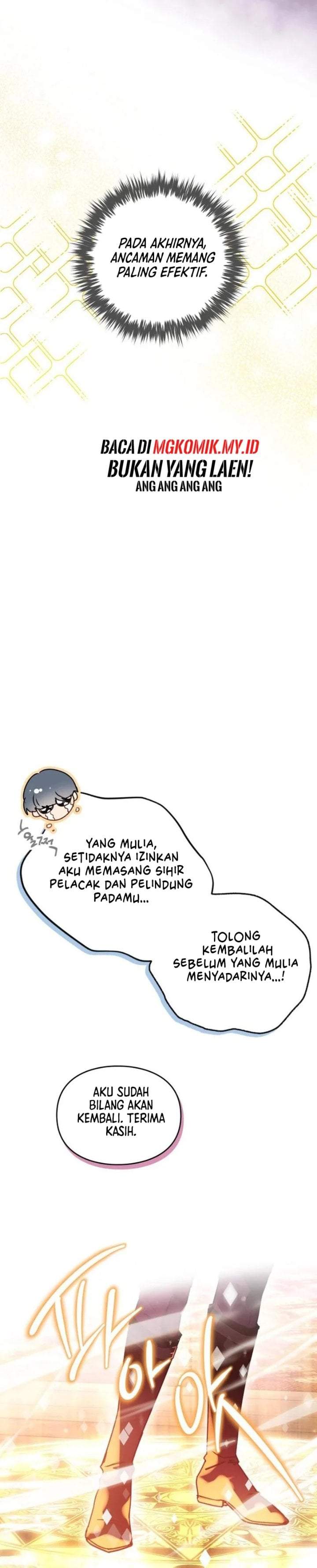 Villains Are Destined to Die Chapter 199