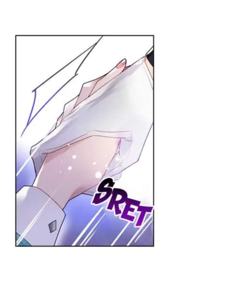 Villains Are Destined to Die Chapter 37