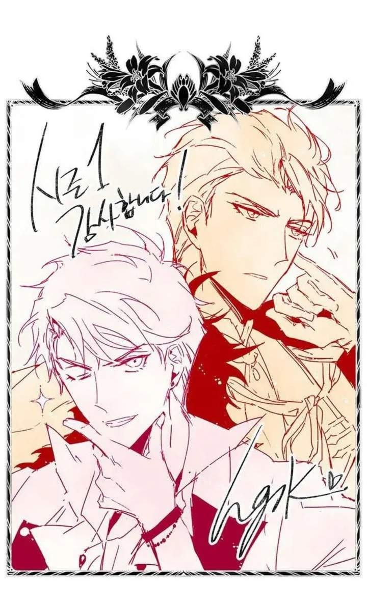 Villains Are Destined to Die Chapter 44