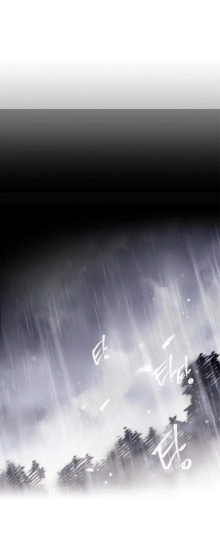 Villains Are Destined to Die Chapter 70
