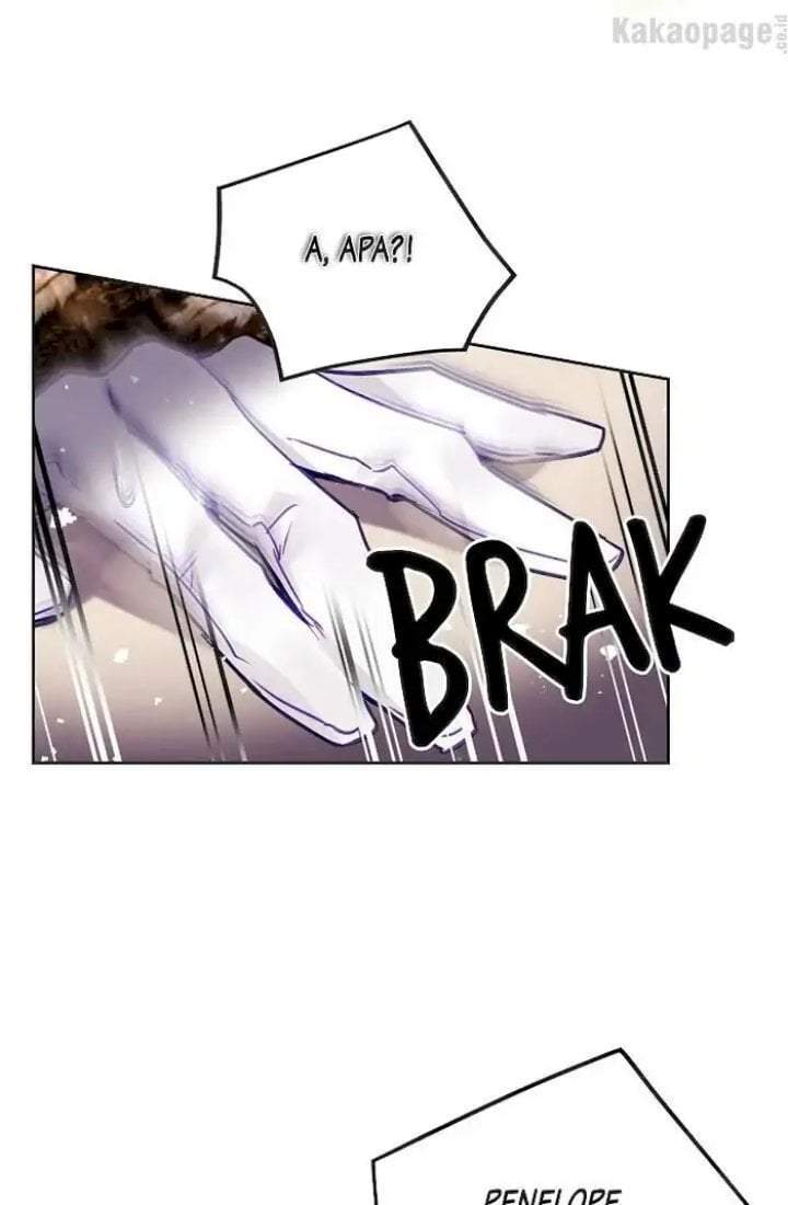 Villains Are Destined to Die Chapter 83