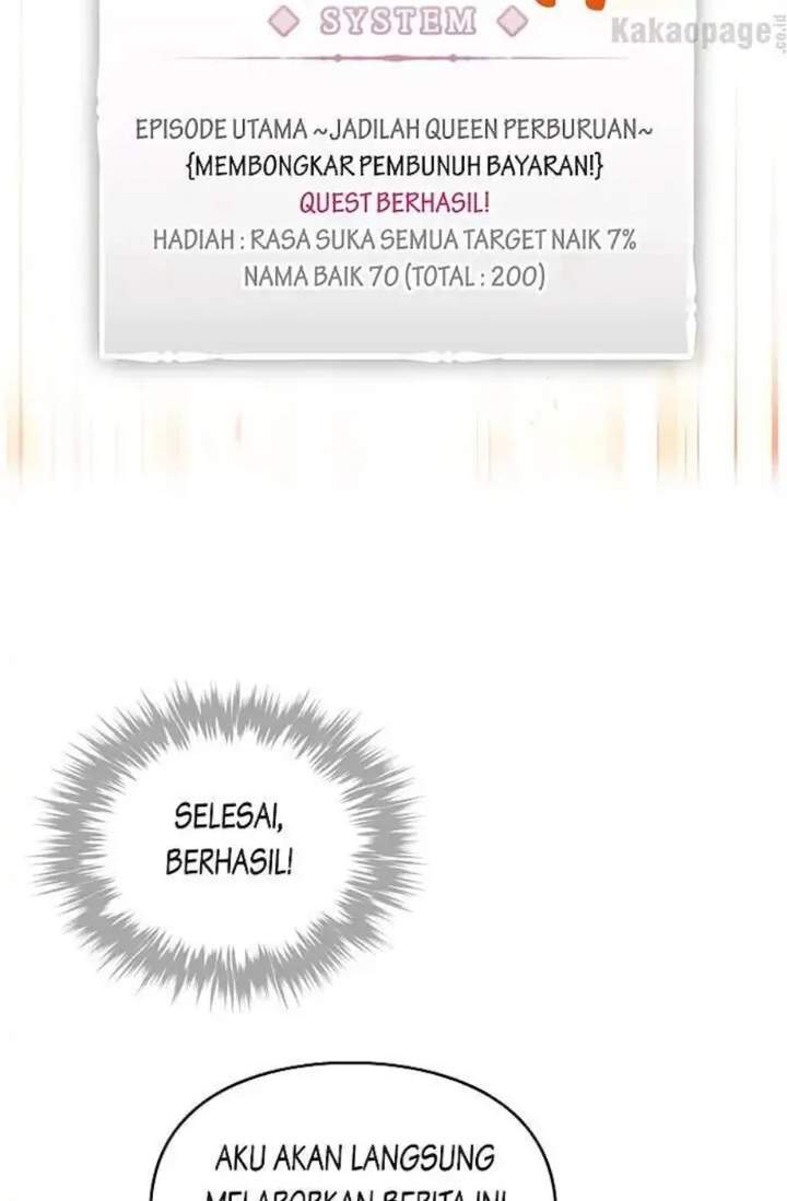 Villains Are Destined to Die Chapter 84