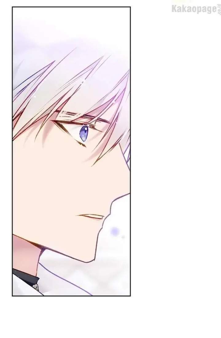 Villains Are Destined to Die Chapter 84