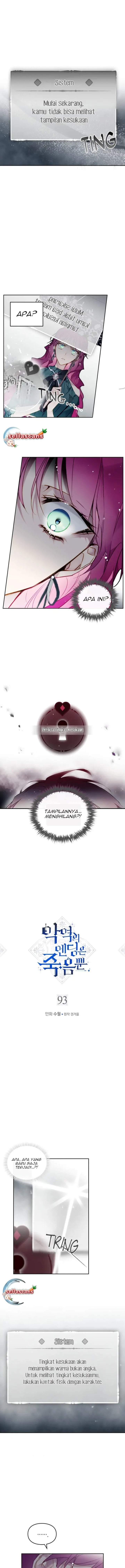 Villains Are Destined to Die Chapter 93
