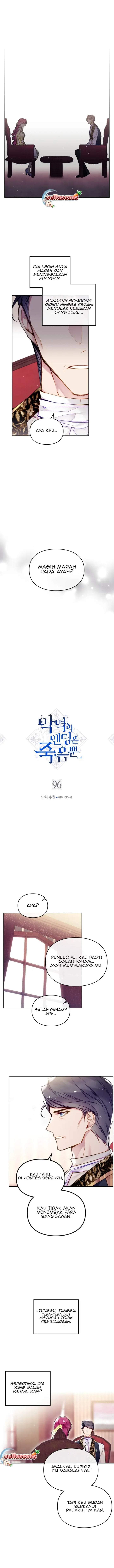 Villains Are Destined to Die Chapter 96