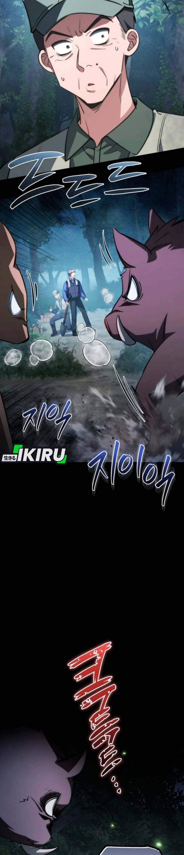 Healing With Deulbi Chapter 11