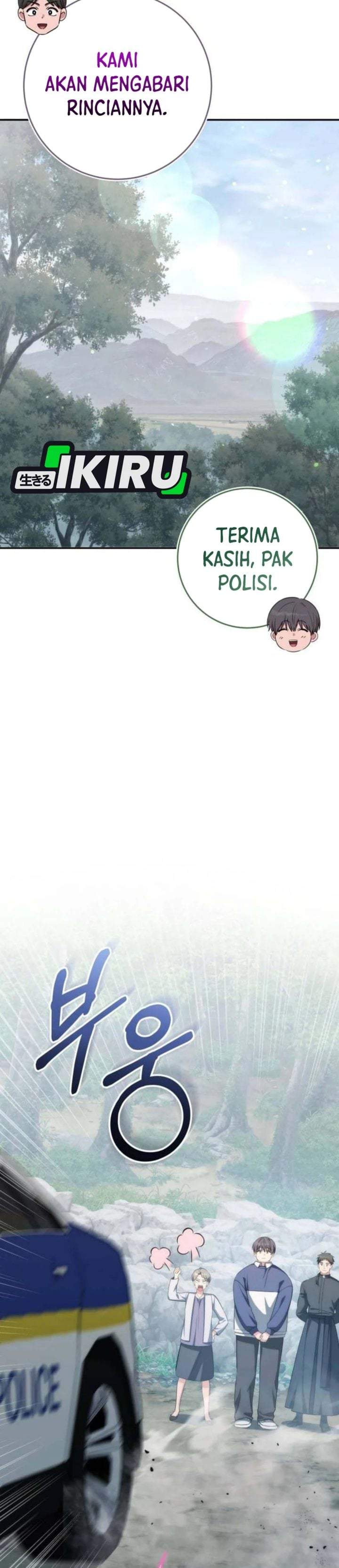 Healing With Deulbi Chapter 12