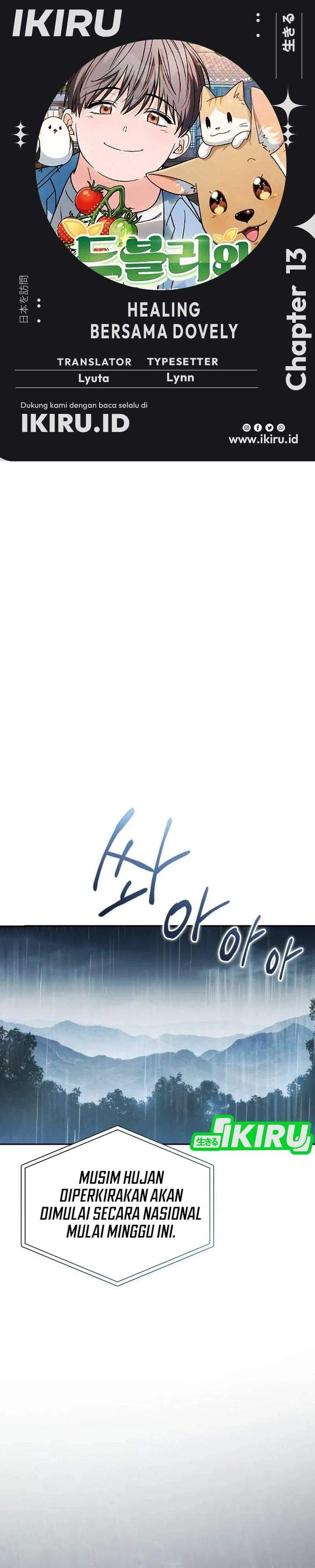 Healing With Deulbi Chapter 13