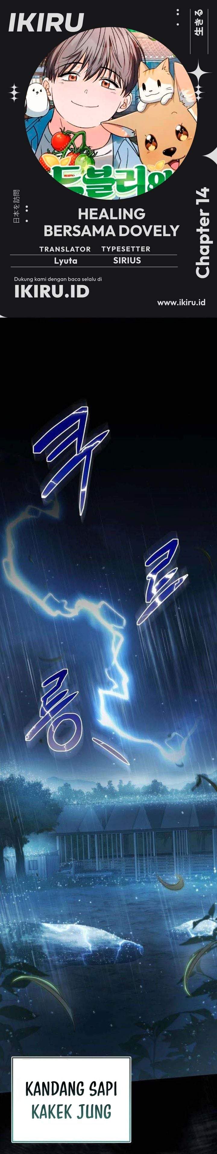Healing With Deulbi Chapter 14
