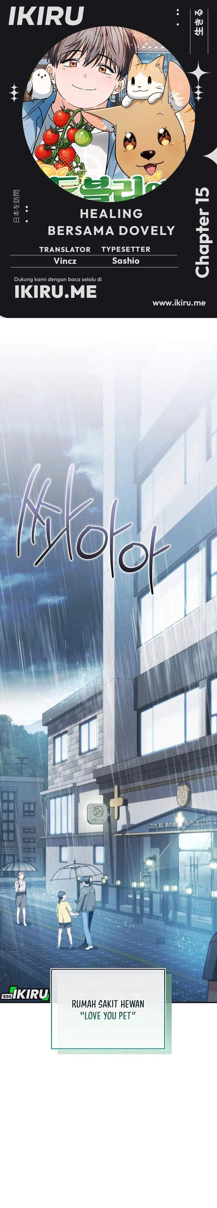 Healing With Deulbi Chapter 15