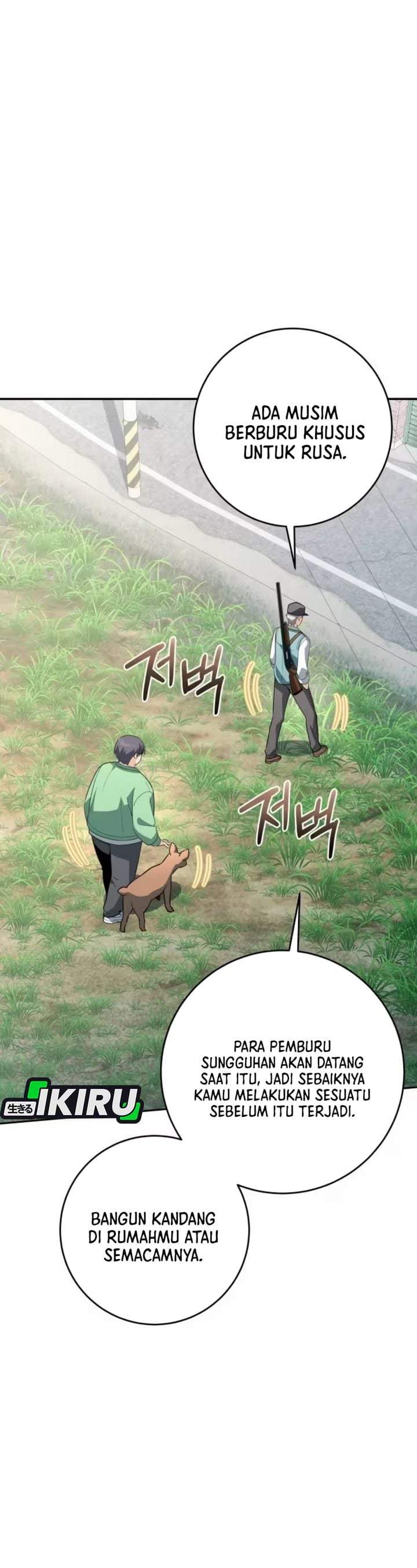 Healing With Deulbi Chapter 6