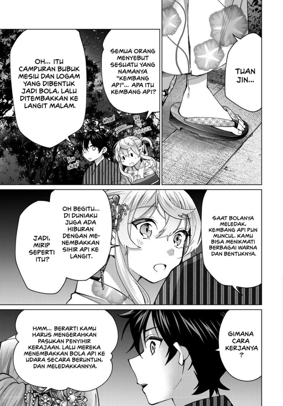 Tanbo de Hirotta Onna Kishi, Inaka de Ore no Yome da to Omowareteiru Chapter 37