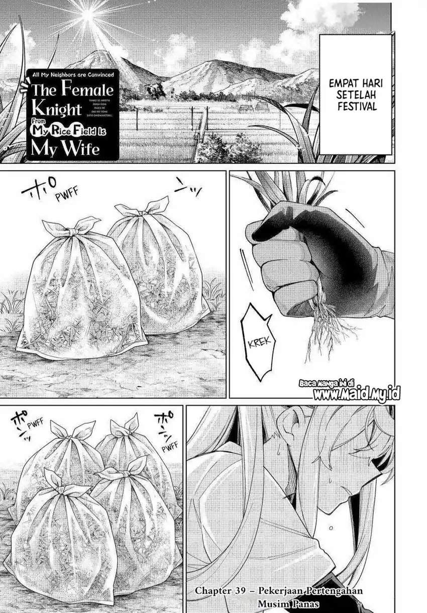 Tanbo de Hirotta Onna Kishi, Inaka de Ore no Yome da to Omowareteiru Chapter 39