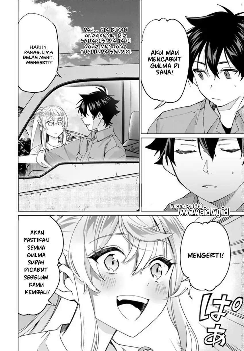 Tanbo de Hirotta Onna Kishi, Inaka de Ore no Yome da to Omowareteiru Chapter 39