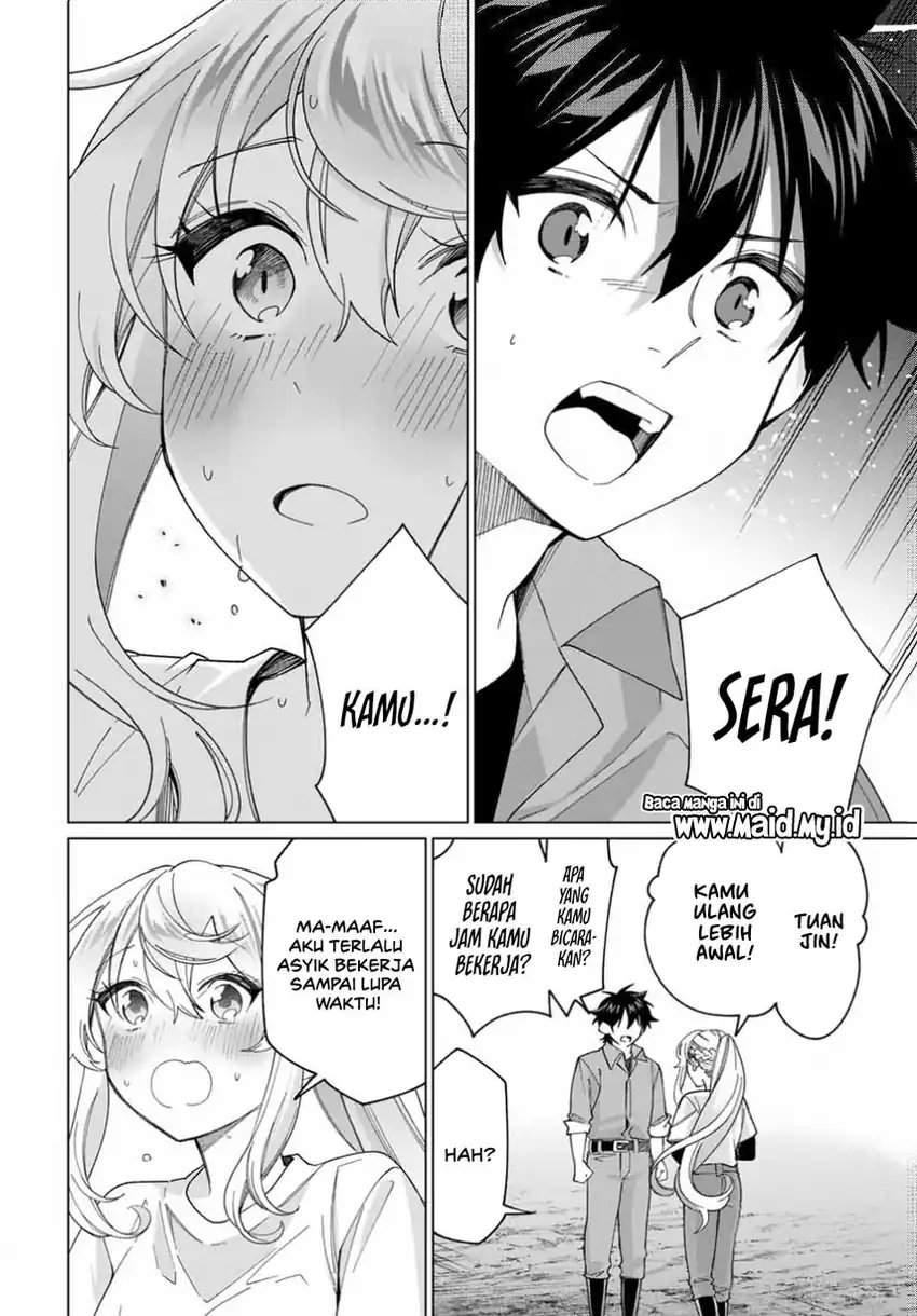 Tanbo de Hirotta Onna Kishi, Inaka de Ore no Yome da to Omowareteiru Chapter 39