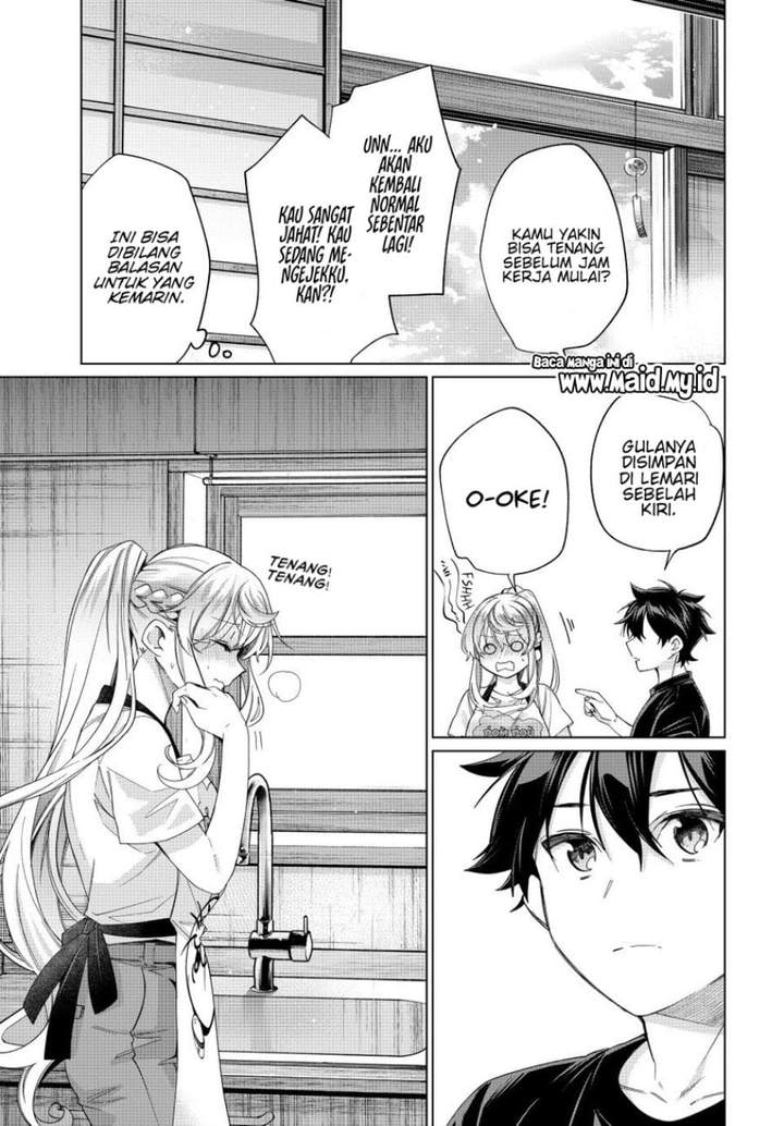Tanbo de Hirotta Onna Kishi, Inaka de Ore no Yome da to Omowareteiru Chapter 43