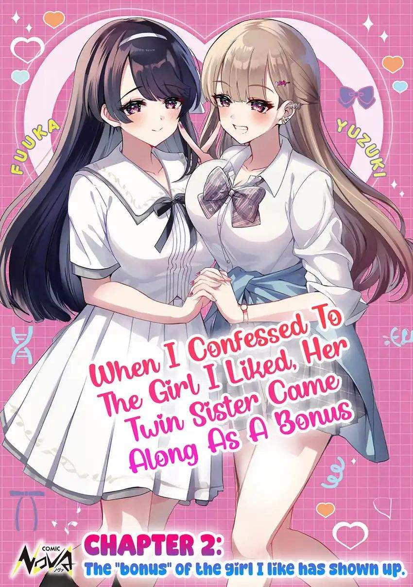Suki na Ko ni Kokuttara Futago no Imouto ga Omake de Tsuitekita Chapter 2