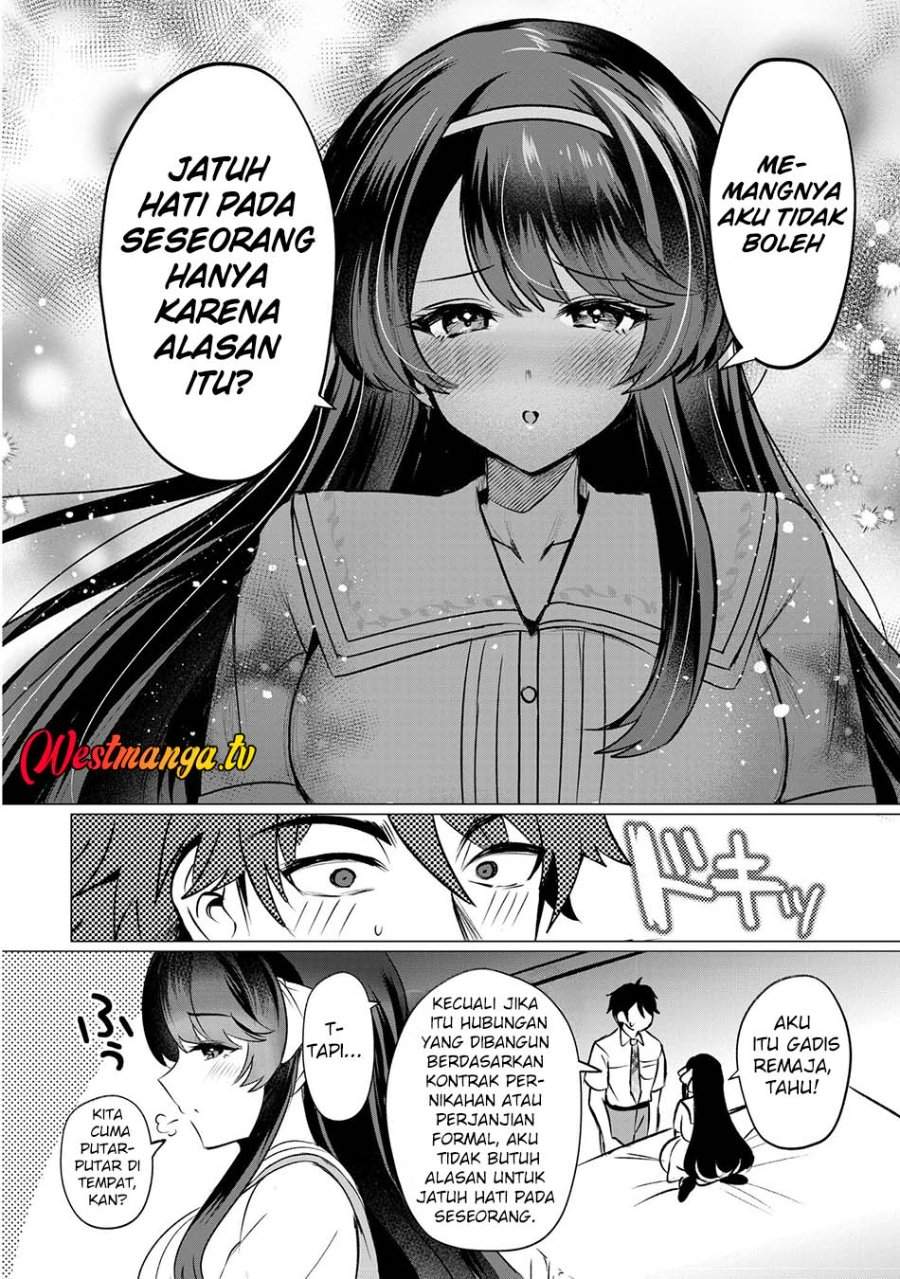 Suki na Ko ni Kokuttara Futago no Imouto ga Omake de Tsuitekita Chapter 3